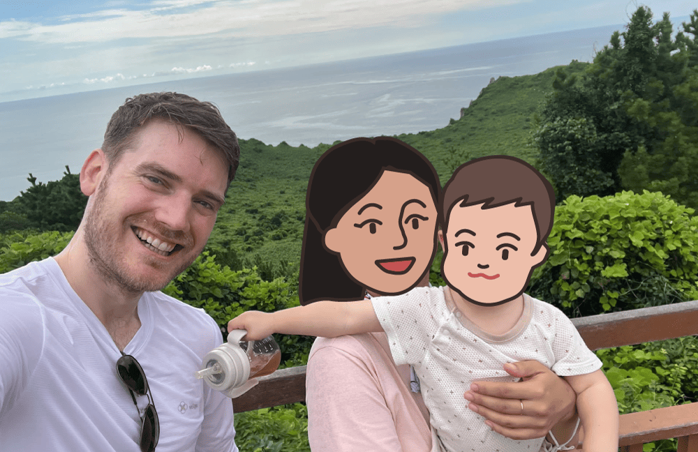 Even voorstellen: Guido, Yujin en onze dochter Haru